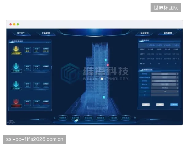 深圳大运中心探索：从竣工验收到日常运维，三维转角监测系统如何贯穿体育馆屋顶的全生命周期管理
