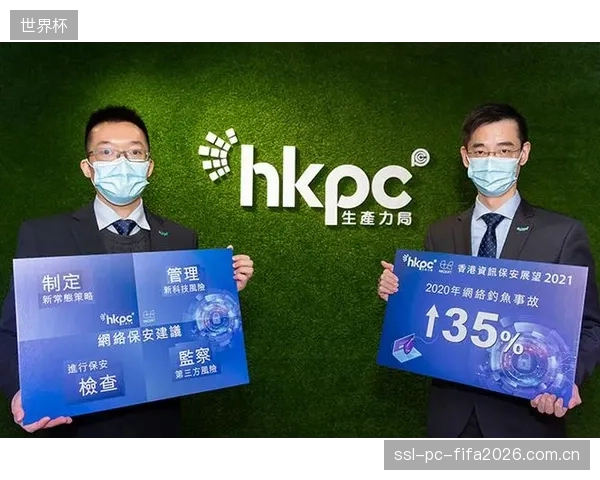 单场大型电决赛事现场，超过8000个物联网节点的同步管理已成为网络新常态
