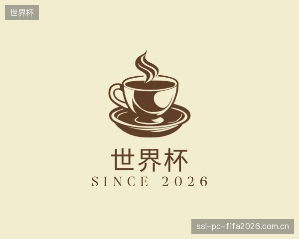 发现世界杯团队
